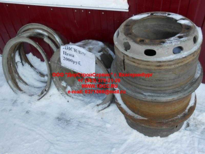 Диск колесный R20 10 отв. H2/H3 Б/У HOWO (ХОВО) 1417031100004 фото 1 Воронеж