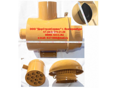 Корпус воздушного фильтра (ДВС WD10) CDM 855 Lonking CDM (СДМ) 612600112066 фото 1 Воронеж