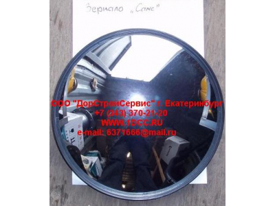 Зеркало сферическое (круглое) C/HANIA CAMC (КАМК) 8202B-053 фото 1 Воронеж