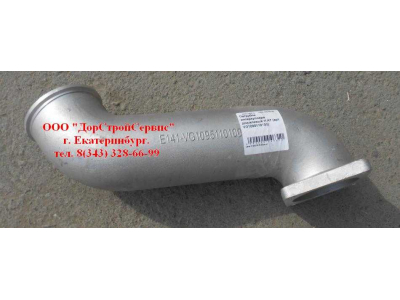 Патрубок интеркулера дюралевый Н А7 HOWO A7 VG1095110100 фото 1 Воронеж