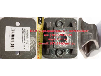 Кронштейн КПП центральный A7 HOWO A7 AZ9725590319 фото 1 Воронеж