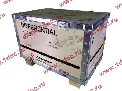 МОД (межосевой дифференциал) 46 шлицов H2/H3 CREATEK CREATEK AZ9231320271/CK8220 фото 1 Воронеж