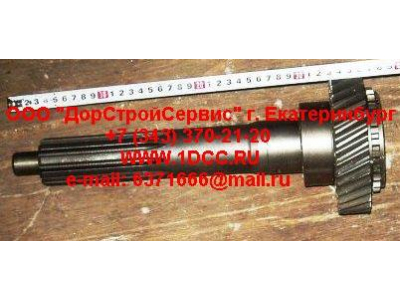 Вал первичный КПП ZF 5S-150GP d-50 H2/H3 КПП (Коробки переключения передач) 2159302060 фото 1 Воронеж