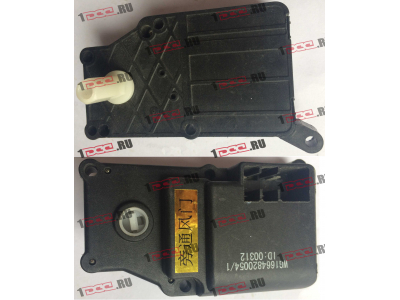 Электропривод крана отопителя печки H A7 HOWO A7 WG1664820054/1 фото 1 Воронеж