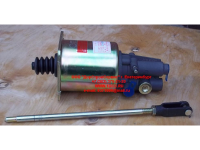 ПГУ сцепления (пневмо гидро усилитель) d-106 SH SHAANXI / Shacman (ШАНКСИ / Шакман) DZ9112230166 фото 1 Воронеж