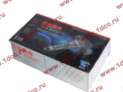 Плунжерная пара, плунжер P66 SH SHAANXI / Shacman (ШАНКСИ / Шакман) U840 XY120P40 фото 1 Воронеж