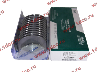 Вкладыши шатунные WD618 (комплект) SH SHAANXI / Shacman (ШАНКСИ / Шакман) 61800030049 фото 1 Воронеж