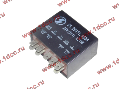 Реле указателей поворота 9 контактов SH SHAANXI / Shacman (ШАНКСИ / Шакман) 81.25311.0006 фото 1 Воронеж