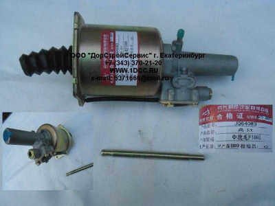 ПГУ сцепления (пневмо гидро усилитель) WABCO F3000 SHAANXI / Shacman (ШАНКСИ / Шакман)  фото 1 Воронеж