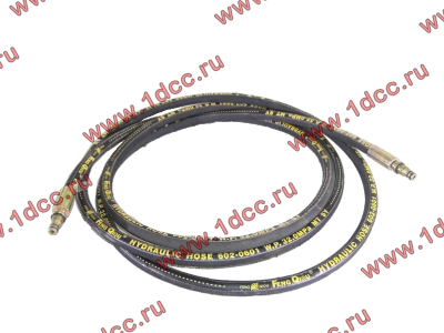 Шланг высокого давления на ПГУ сцепления L-3600 SH SHAANXI / Shacman (ШАНКСИ / Шакман) DZ9118470033 фото 1 Воронеж