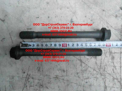 Болт постели коленвала D12 A7 HOWO A7 VG1246010033 фото 1 Воронеж