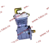 Компрессор пневмотормозов 1 цилиндровый WP10 (2010-2011) SH SHAANXI / Shacman (ШАНКСИ / Шакман) 612600130390 фото 2 Воронеж