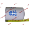 Фильтр масляный F W950/31/JX0811 FAW (ФАВ) 1012010-29D для самосвала фото 2 Воронеж