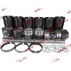 Поршневая группа WD615G.220 CDM855 Lonking CDM (СДМ) 612600030015 фото 4 Воронеж
