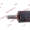 Форсунка D12 Euro-2 / WD615 420л.с. Н2 HOWO (ХОВО) VG1246080036 фото 3 Воронеж