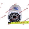 Фильтр масляный F W950/31/JX0811 FAW (ФАВ) 1012010-29D для самосвала фото 3 Воронеж